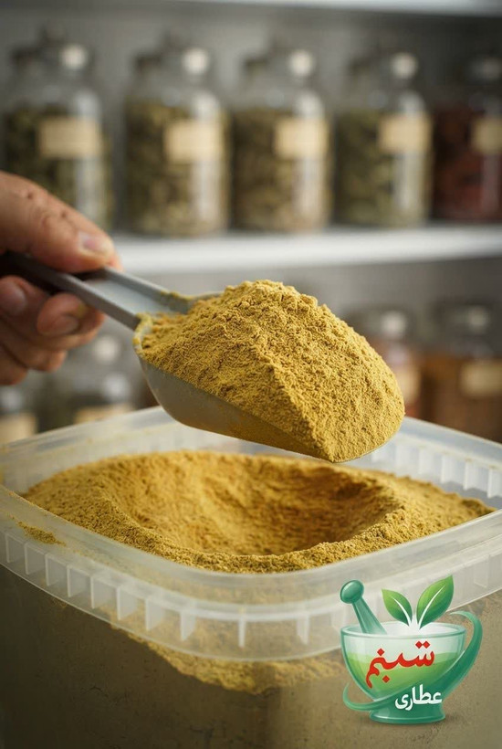 ادویه مرغ و ماهی عطاری شبنم | چاشنی معطر و خوشطعم