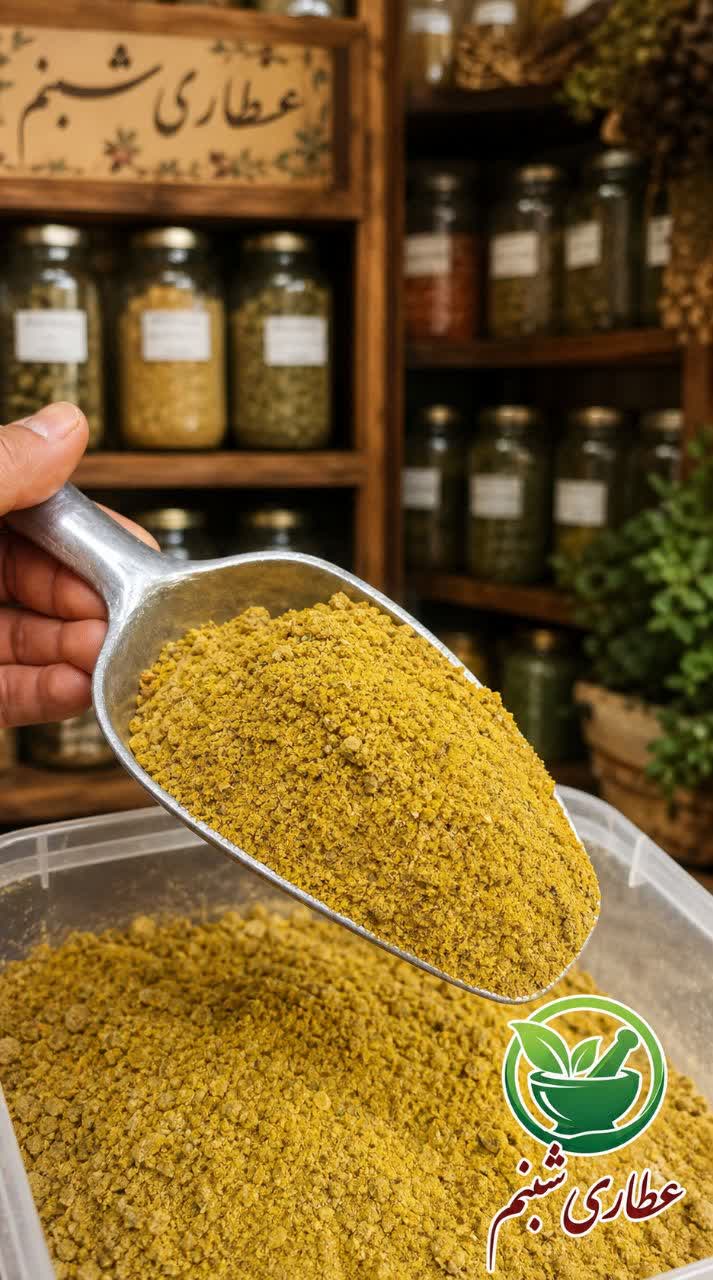 ادویه آچار سیستانی زابلی اصل | چاشنی سنتی و خوش‌عطر جنوب شرق ایران