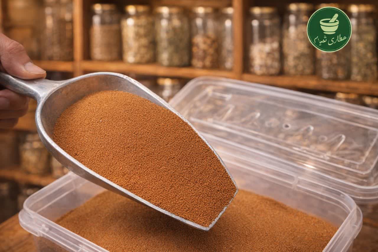 خاکشیر ممتاز بسیار تمیز و سورت شده | خاکشیر درجه یک عطاری شبنم
