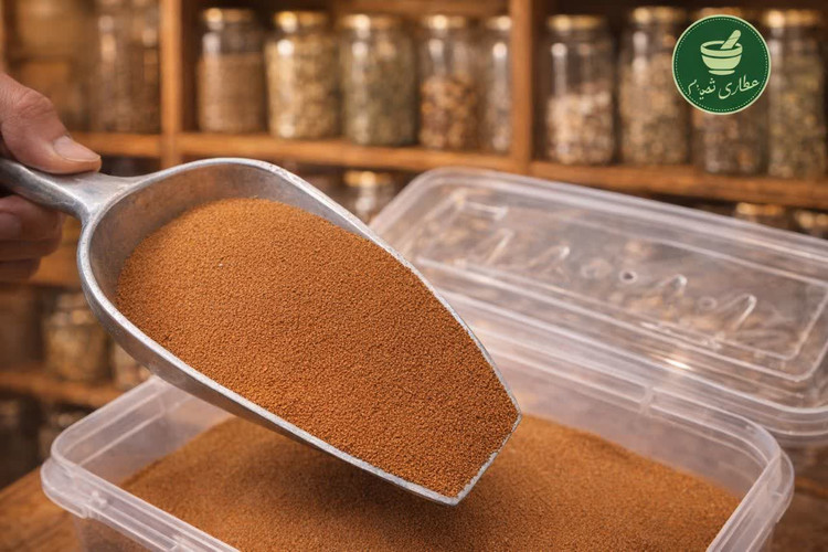 خاکشیر ممتاز بسیار تمیز و سورت شده | خاکشیر درجه یک عطاری شبنم